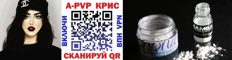 Магазины продажи наркотиков Островной Амфетамин  Кокаин  Мефедрон  Канабис  Гашиш 