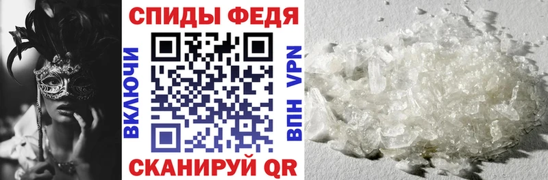 как найти   Островной  Амфетамин 97% 