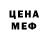 КЕТАМИН VHQ Jerry Hell
