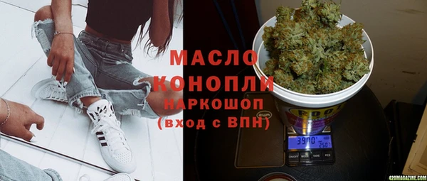 меф Алексеевка
