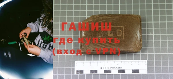 PSILOCYBIN Семёнов