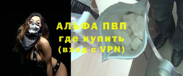 меф Алексеевка