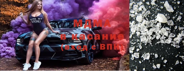 СК Алексин