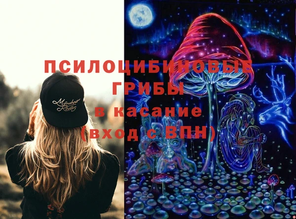 меф Алексеевка