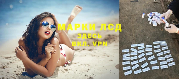 меф Алексеевка